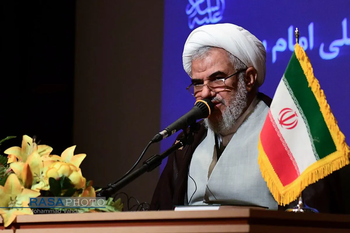 دوازدهمین کنگره بین&zwnj;المللی امام سجاد (علیه&zwnj;السلام)
