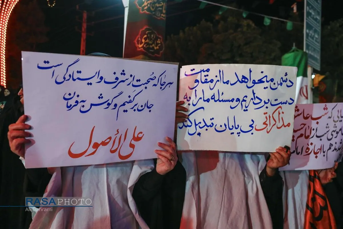 مراسم عزاداری شب هشتم محرم در تجمعات خونخواهی مردم قم