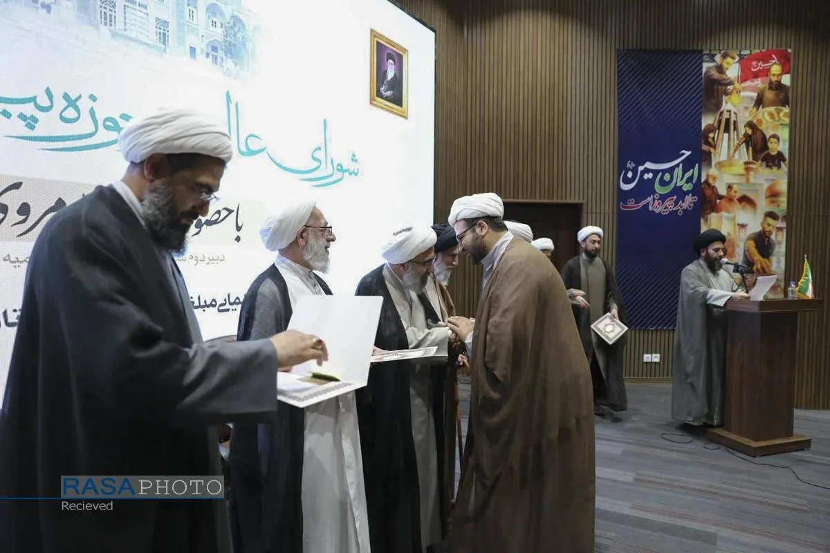 گردهمایی مبلغین استان همدان با حضور آیت الله مروی