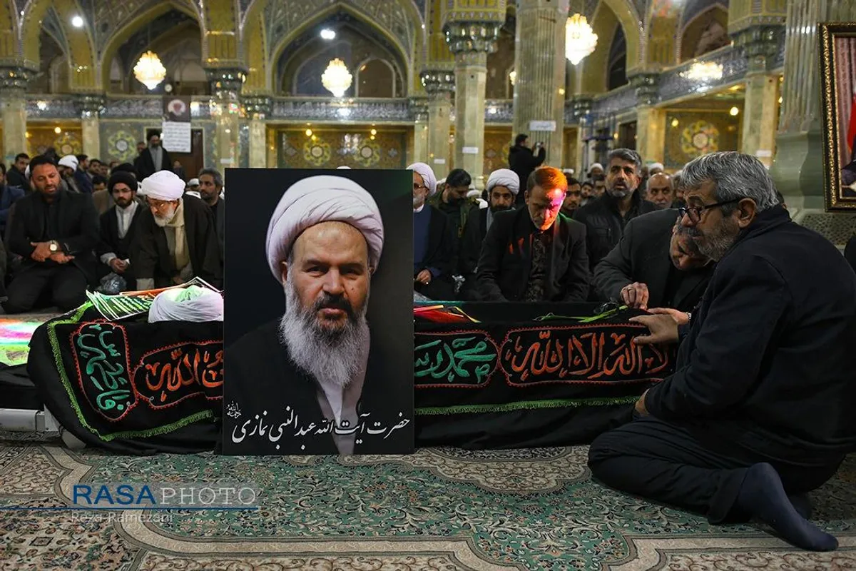 تشییع پیکر آیت الله نمازی در قم