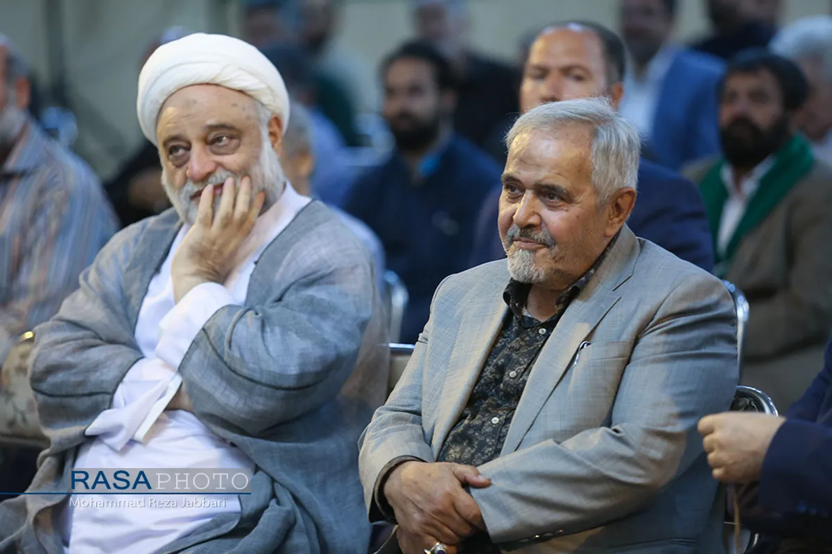 همایش ملی غدیریان