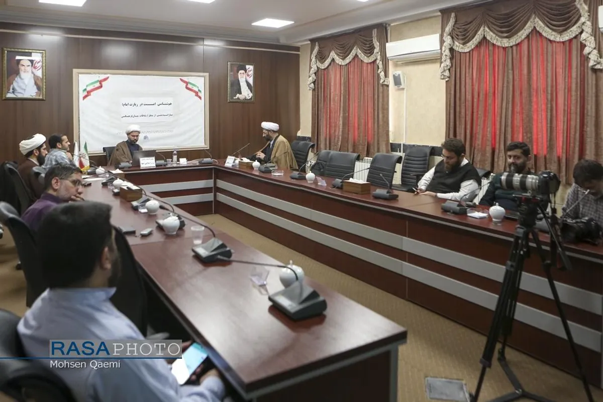 نشست علمی هم&zwnj;شناسی امت در زیارت امام؛ باز اندیشی از منظر ارتباطات میان فرهنگی