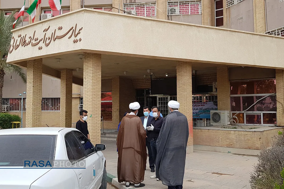 بازدید امام جمعه خرمشهر از بیمارستان آیت الله طالقانی&lrm;