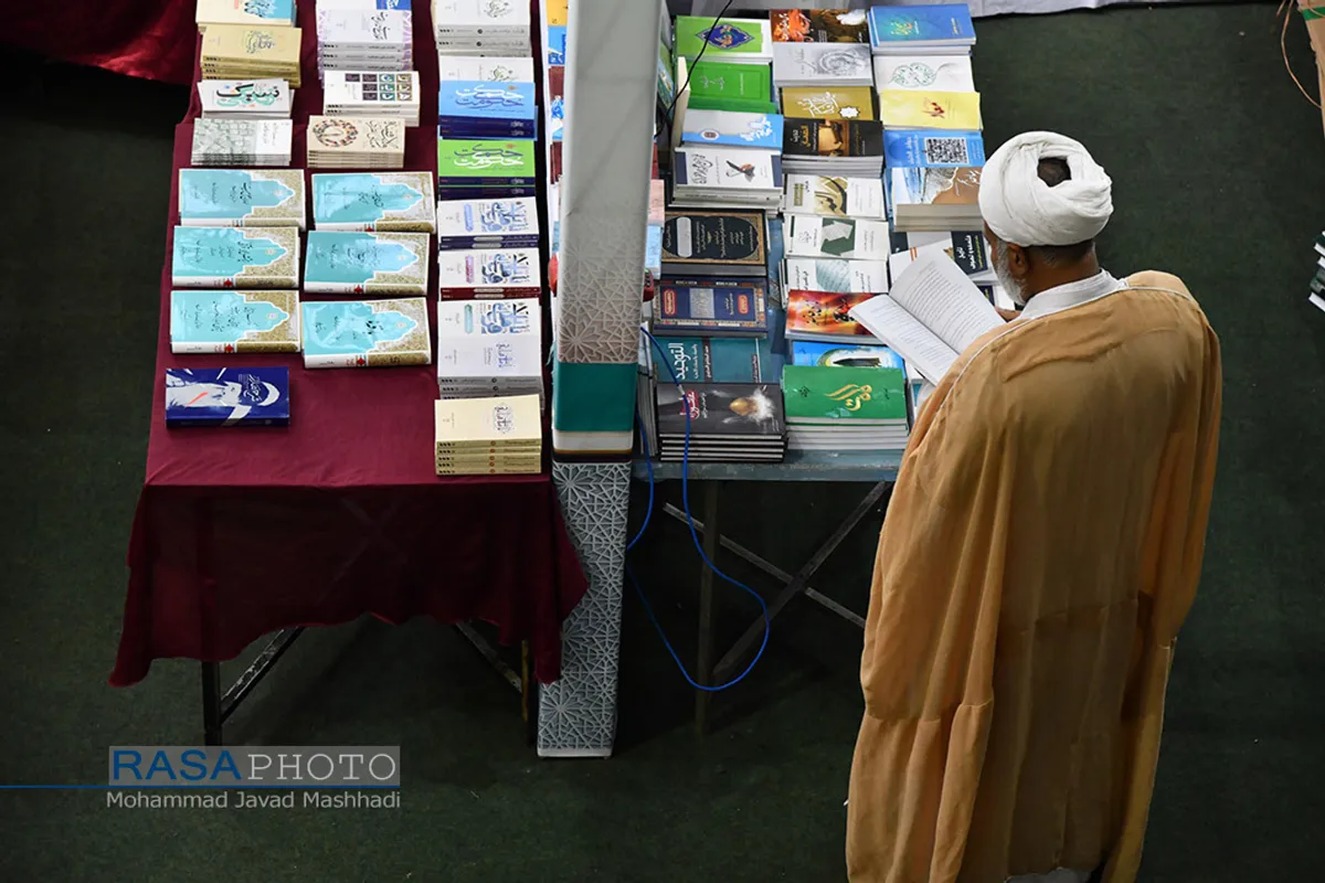 هفتمین نمایشگاه تخصصی کتب حوزوی و معارف اسلامی