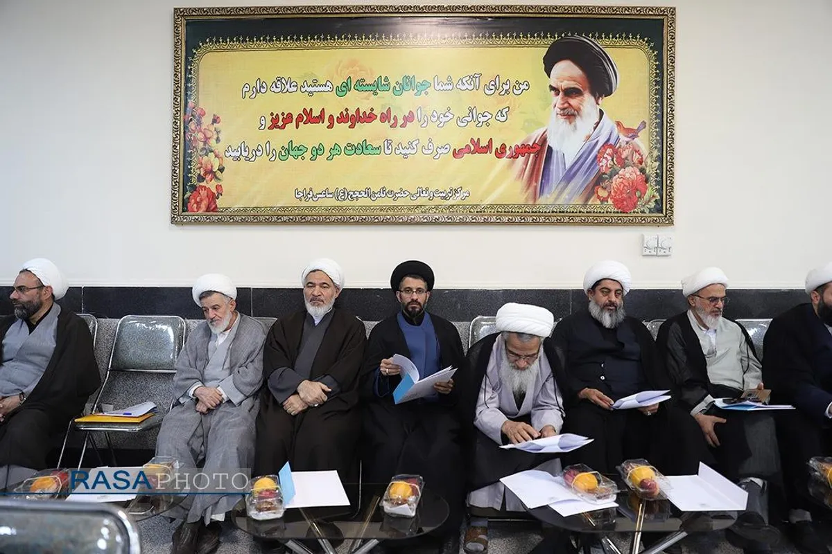 افتتاحییه کمیسیون&zwnj;های سیزدهمین اجلاسیه جامعه مدرسین حوزه علمیه با علما بلاد