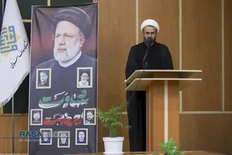 همایش ملّی مدیریت تراز انقلاب اسلامی در اندیشه و سیره آیت&zwnj;الله&zwnj;العظمی خامنه&zwnj;ای
