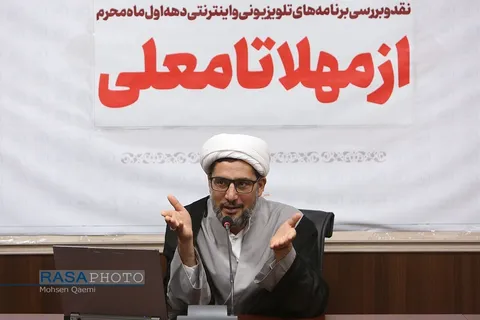 اقبال مردم نسبت به برنامه‌های دینی، نشان دهنده رشد دینداری است + فیلم