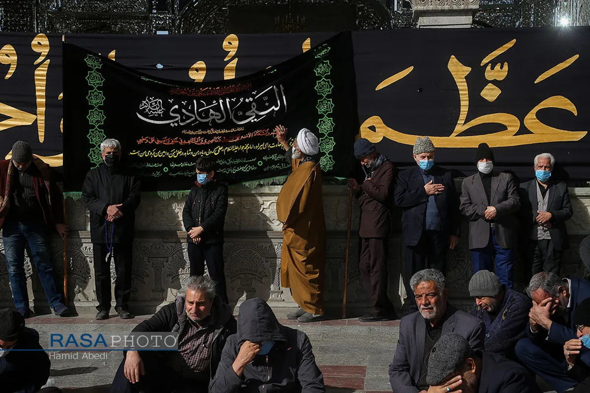 عزاداری روز شهادت حضرت امام هادی (علیه السلام) در حرم حضرت معصومه (س)