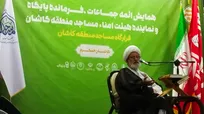 مسجد محل تحول نسل آینده کشور است