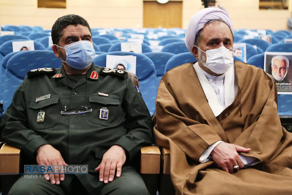 افتتاحیه دومین همایش ملی "شهید سلیمانی و مکتب انتظار و مقاومت"