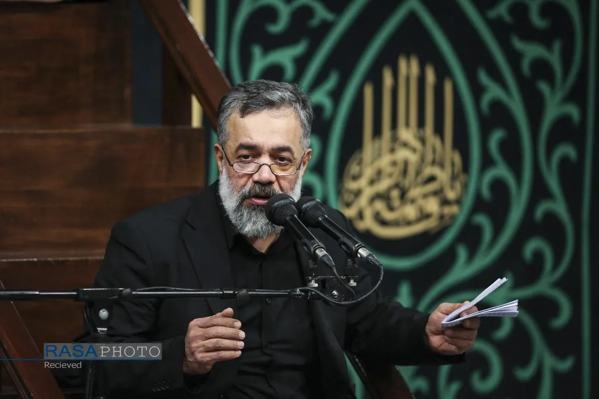 عزاداری شام شهادت حضرت فاطمةالزهرا (سلام&zwnj;الله&zwnj;علیها) در حسینیه امام خمینی (ره)