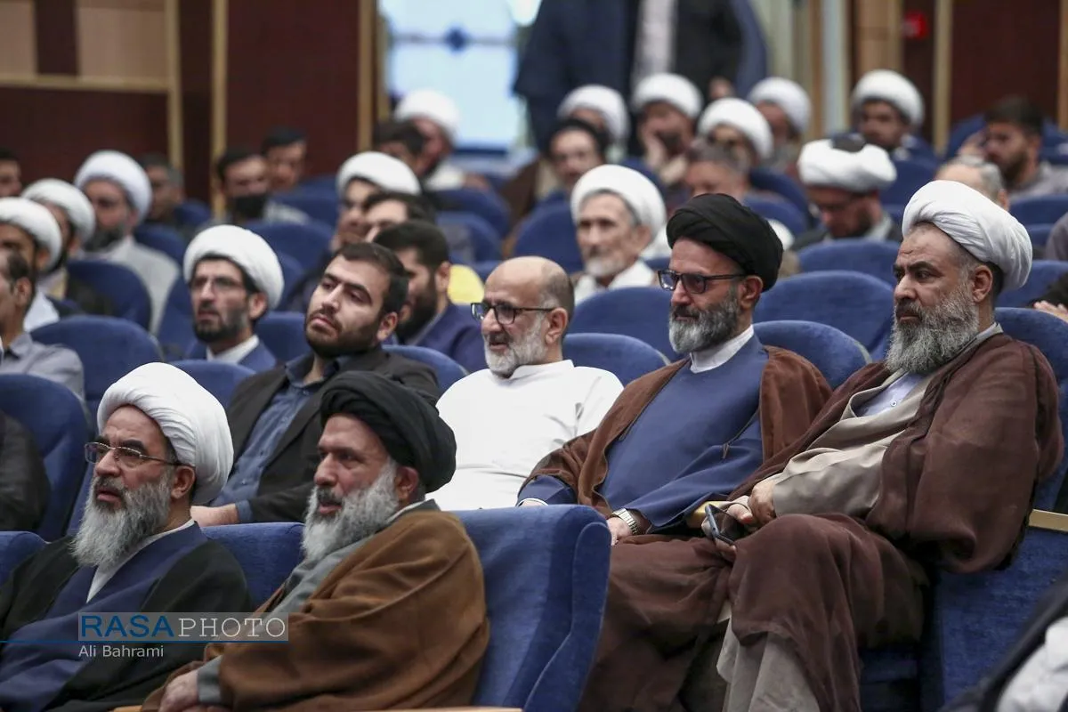 همایش ملی عالم ربانی، سالک توحیدی علامه حسن&zwnj;زاده آملی
