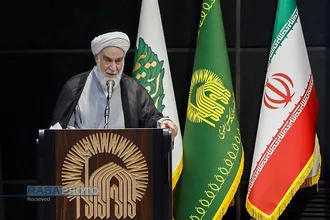 مراسم نکوداشت حجت&zwnj;الاسلام والمسلمین راشد یزدی