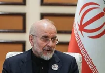 تشییع تاریخی رهبر شهید اعلامیه خونخواهی بود