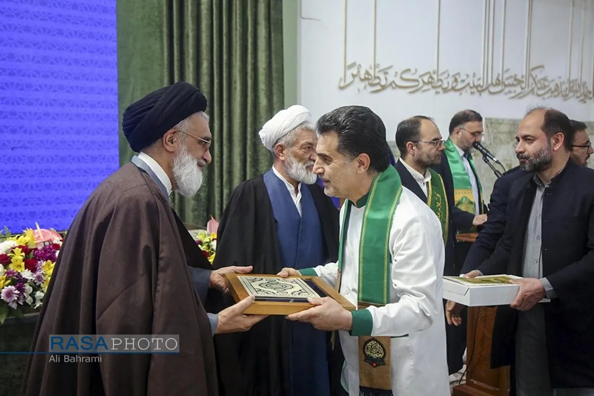 آئین شکرانه خدمت خادمان حرم حضرت فاطمه معصومه (سلام&zwnj;الله&zwnj;علیها)در ماه مبارک رمضان