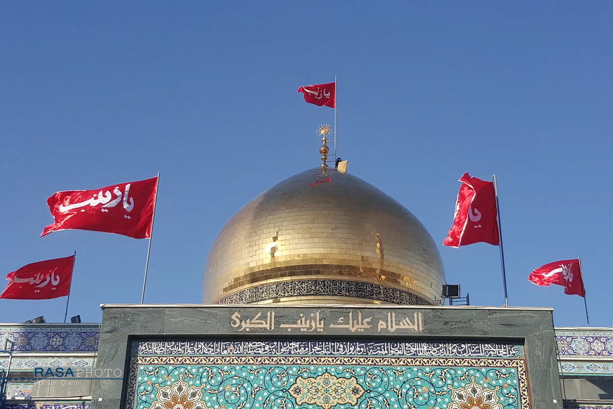 حرم حضرت زینب (سلام الله علیها) در سوریه