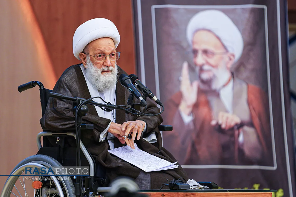 دومین کنگره بزرگداشت علامه مصباح یزدی با عنوان"استاد فکر"