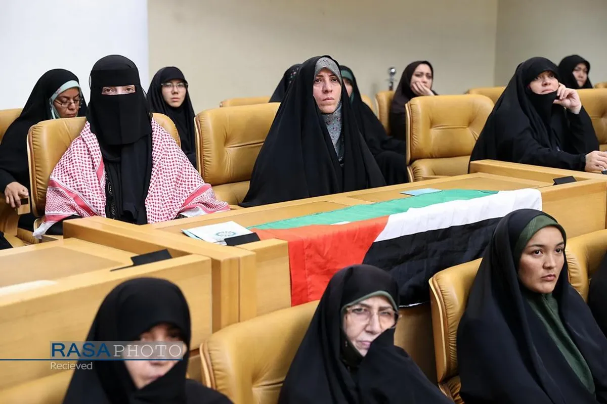سی و هشتمین کنفرانس بین المللی وحدت اسلامی