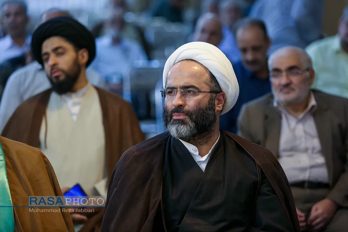 همایش ملی غدیریان