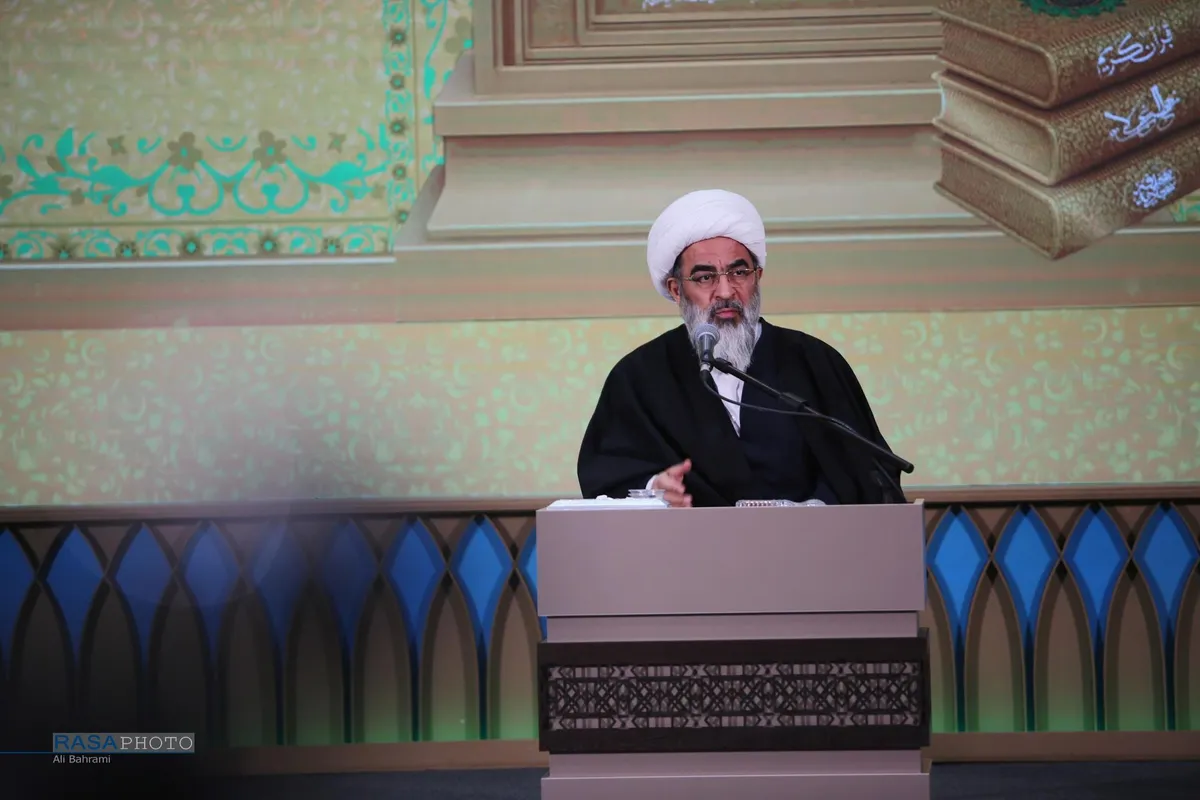 افتتاحیه چهل و هشتمین دوره مسابقات سراسری قرآن کریم جمهوری اسلامی ایران