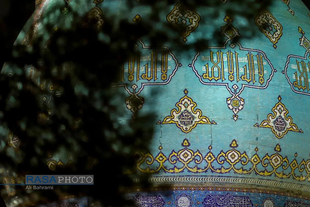 جشن بزرگ میلاد امام زمان (عجل&zwnj;الله&zwnj;فرجه) در قم