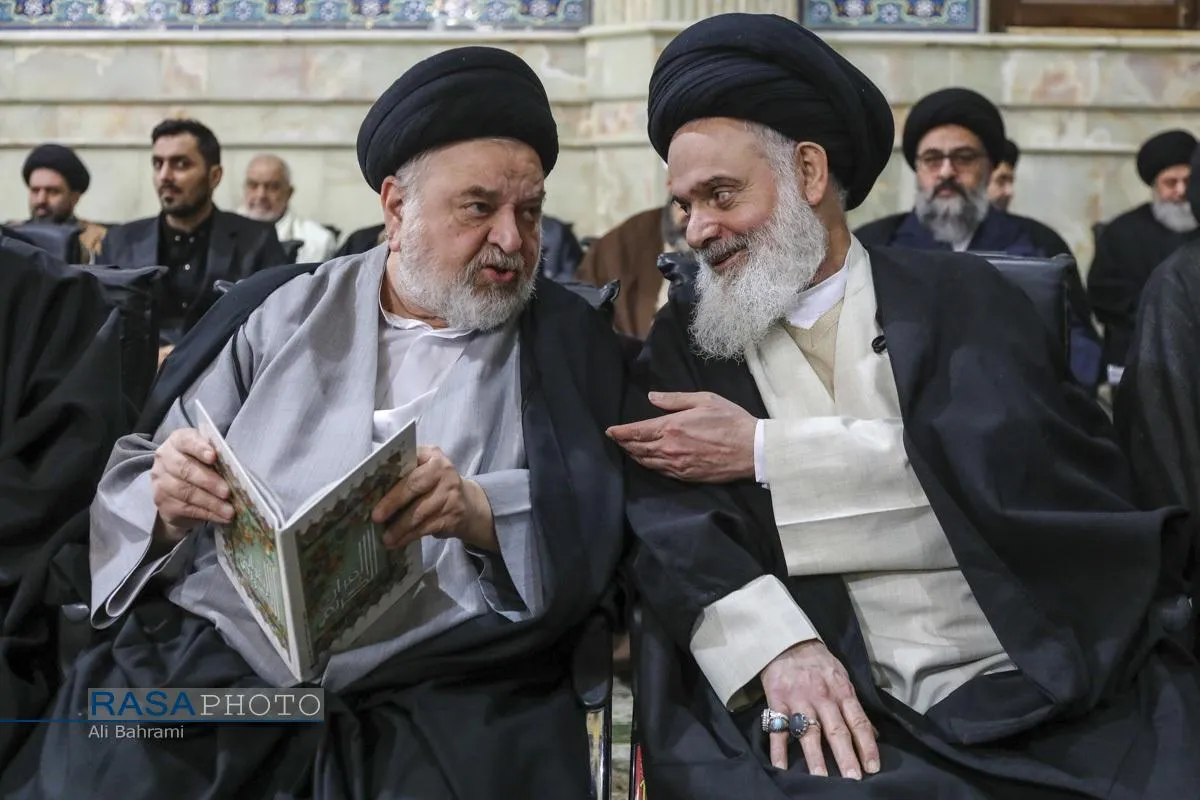 گرامیداشت چهارمین سالگرد ارتحال حضرت آیت الله صافی گلپایگانی