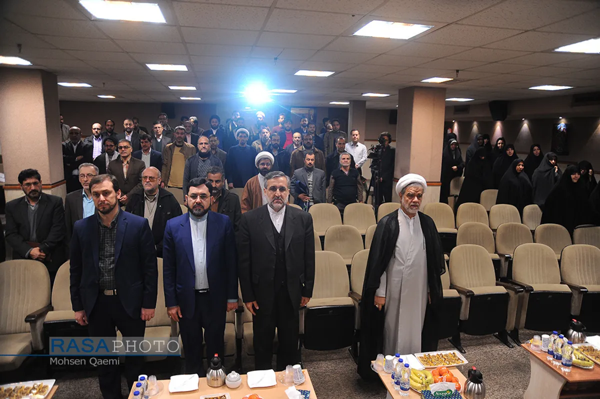 آیین گرامیداشت بیست و پنجمین سالگرد تأسیس اداره پژوهش&zwnj;های اسلامی صدا و سیما