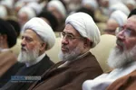 همایش بین&zwnj;المللی یکصدمین سالگشت بازتأسیس حوزه علمیه قم