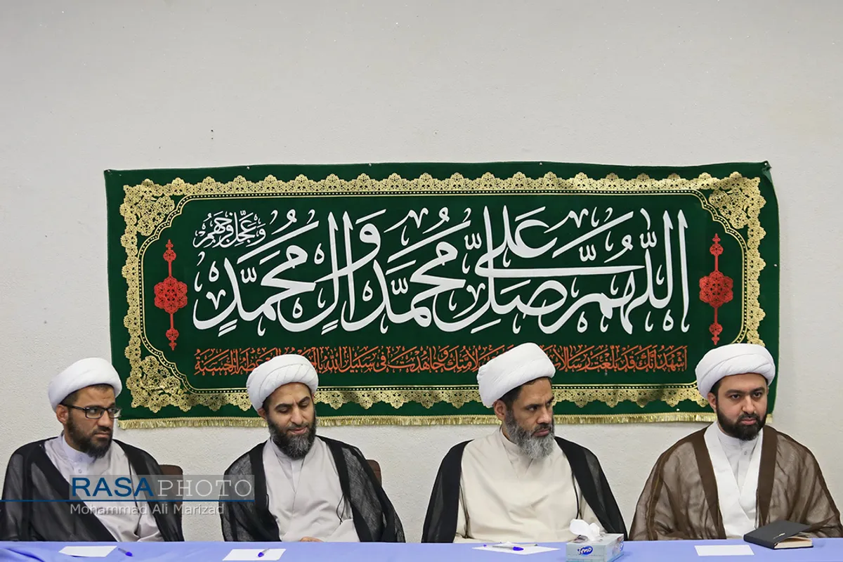 نخستین نشست هم اندیشی مدیران حوزه&zwnj;های علمیه کشور&zwnj;های عربی و شخصیت&zwnj;های جهان اسلام