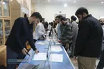 رویداد فرهنگی هم&zwnj;صدا با مسجد