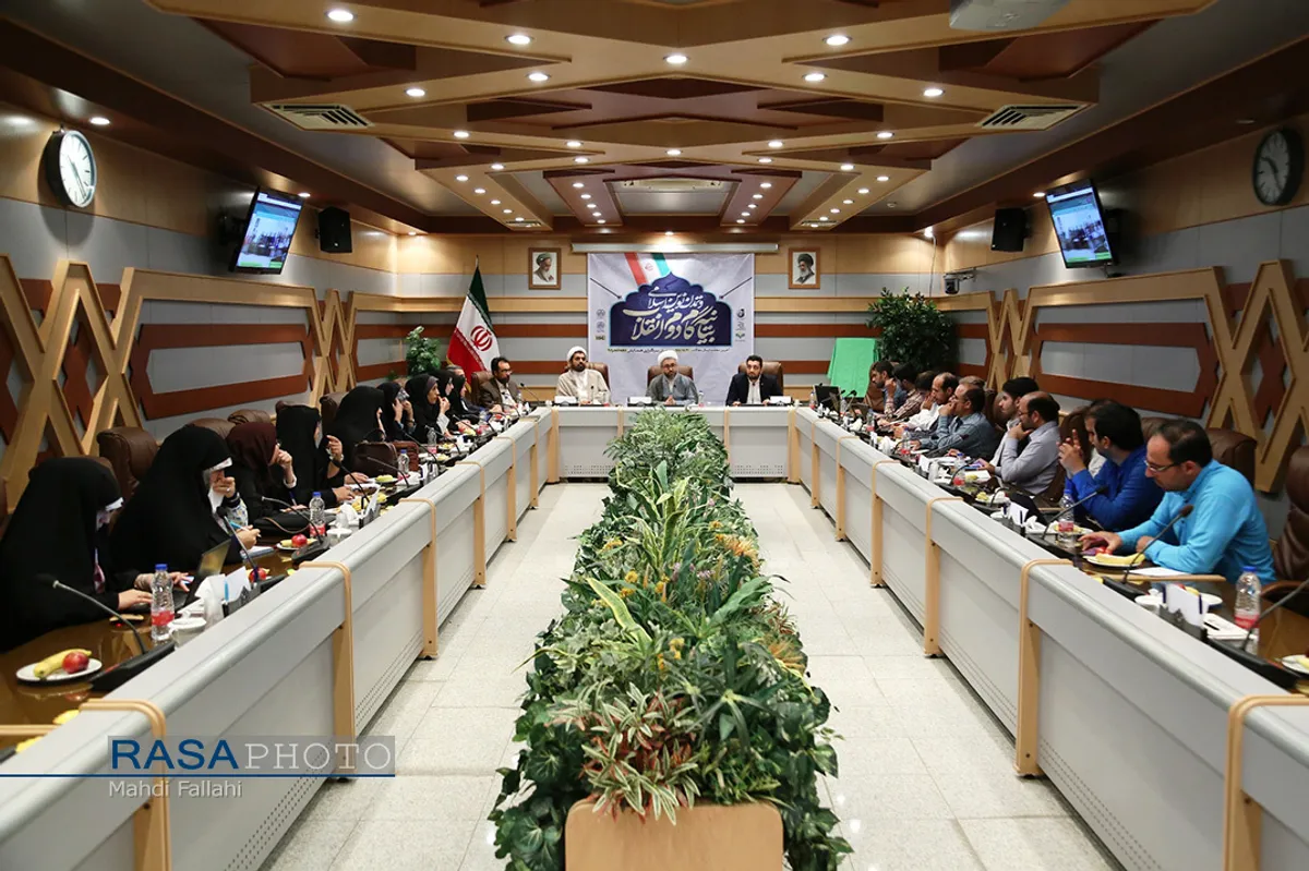 نشست خبری همایش ملی بیانیه گام دوم انقلاب و تمدن نوین اسلامی