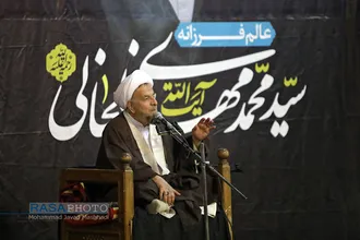 مجلس بزرگداشت مرحوم آیت الله سید محمد مهدی خلخالی&lrm;