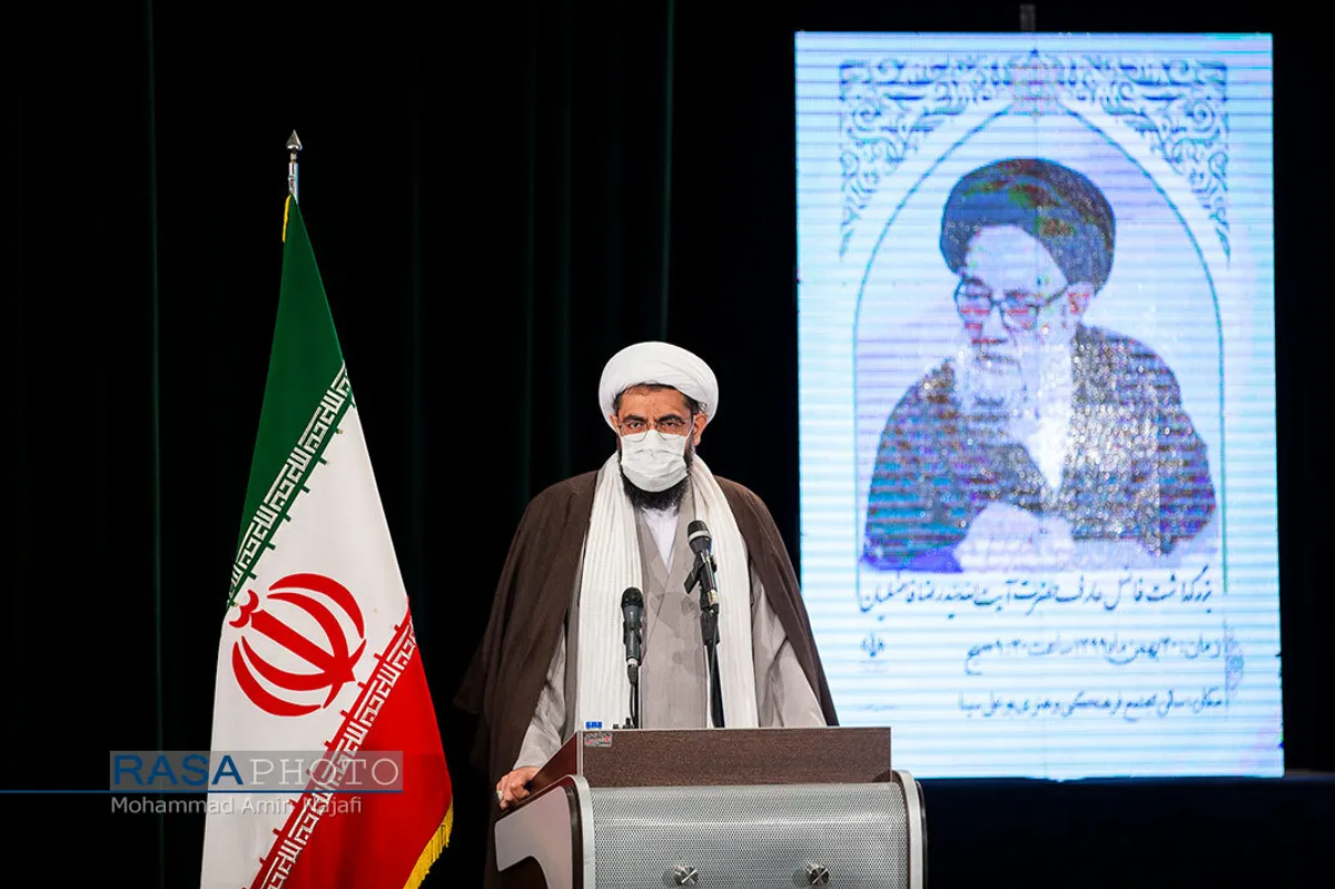 مراسم بزرگداشت مرحوم آیت الله سید رضا فاضلیان&lrm; در همدان