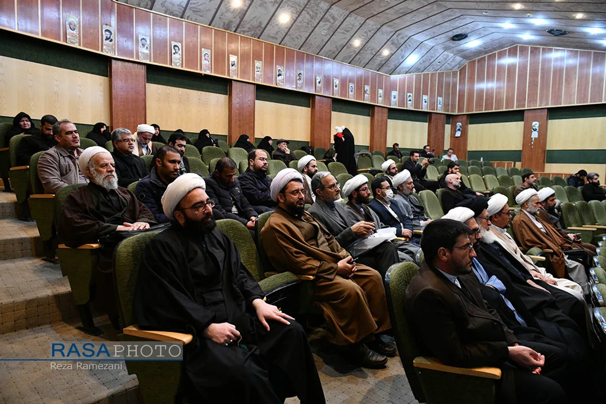 بیست و چهارمین همایش کتاب سال و ششمین جشنواره مقالات علمی حوزه