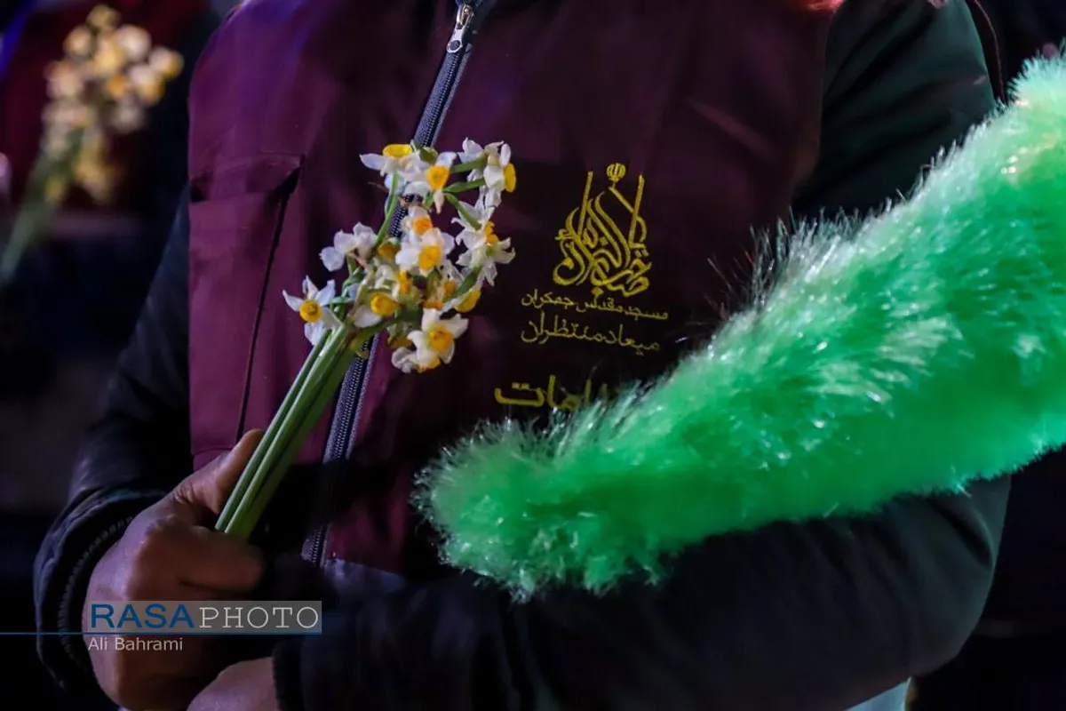 جشن بزرگ میلاد امام زمان (عجل&zwnj;الله&zwnj;فرجه) در قم