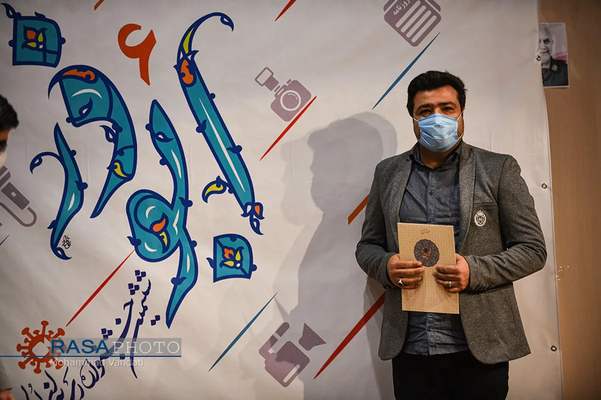 اختتامیه جشنواره رسانه&zwnj;ای ابوذر استان قم