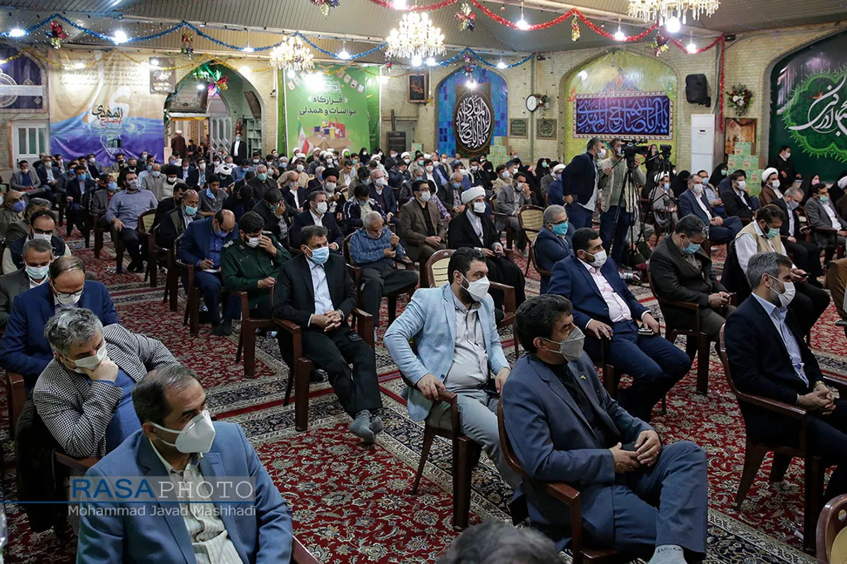 رزمایش مواسات و همدلی در آستانه نیمه شعبان در مشهد