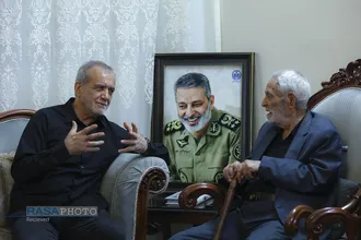 سفر پزشکیان به قم