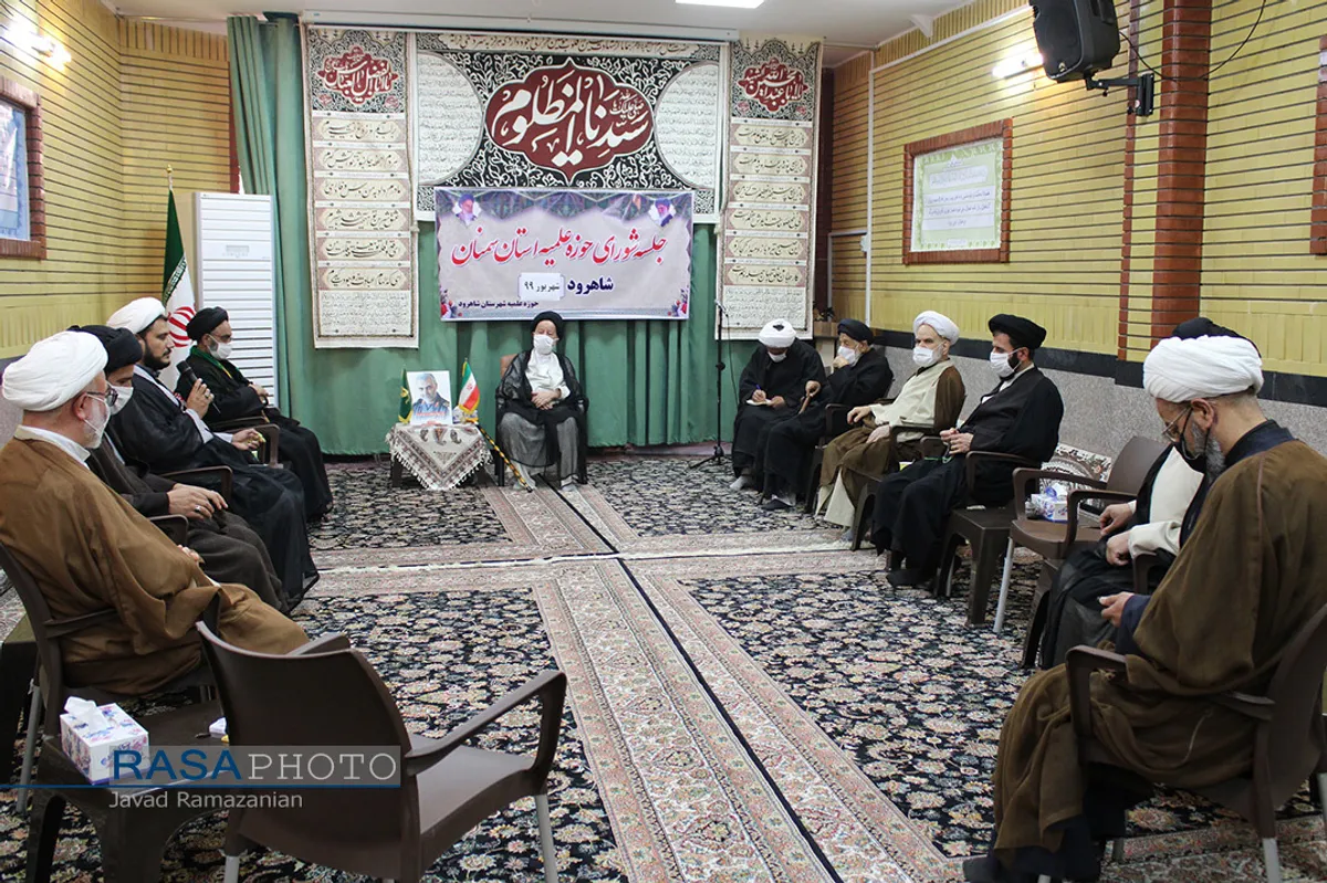 جلسه شورای عالی حوزه&zwnj;های علمیه استان سمنان&lrm;