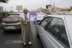 راهپیمایی ۲۲ بهمن در قم