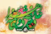 وحی می‌بارد و من دوخته‌ام دیده به تو
