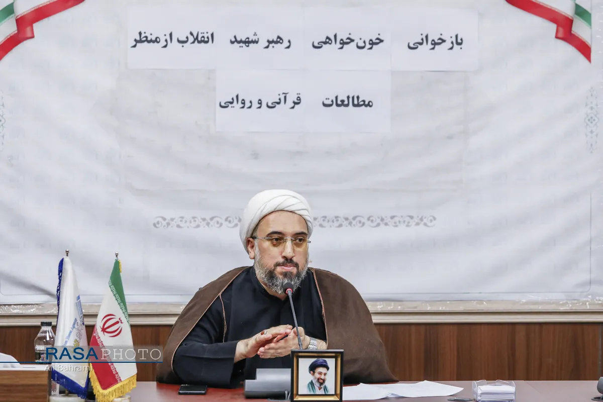 نشست بازخوانی خونخواهی رهبر شهید انقلاب از منظر مطالعات قرآنی و روایی

