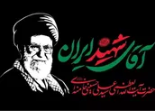 اعزام ۴۵۰۰ زائر از چالوس و نوشهر برای مراسم تشییع امام شهید