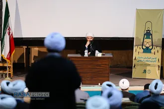 اولین همایش مدیران گام دوم انقلاب اسلامی&lrm;&lrm;