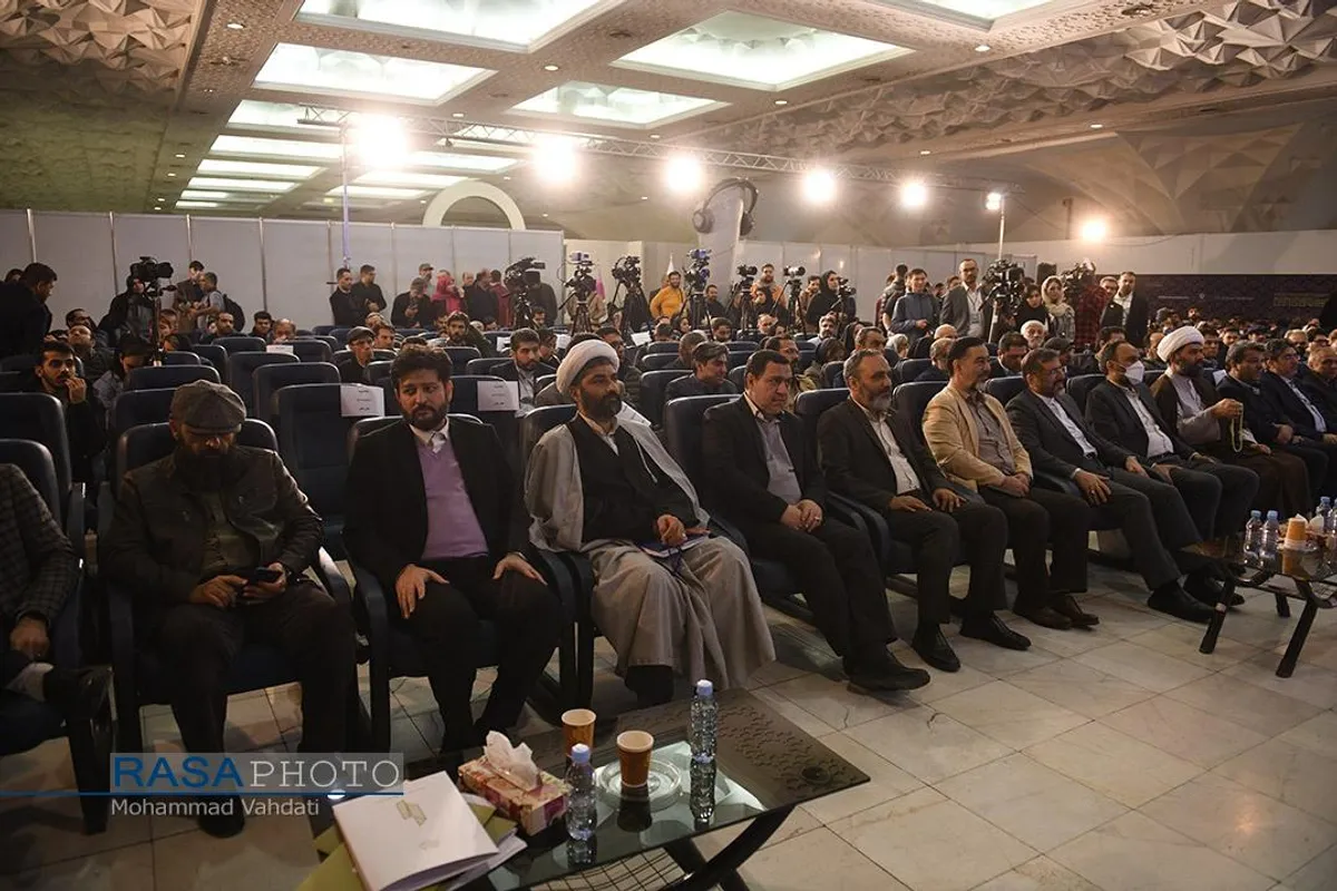 روز پایانی و اختتامیه  بیست و چهارمین نمایشگاه مطبوعات و رسانه های ایران