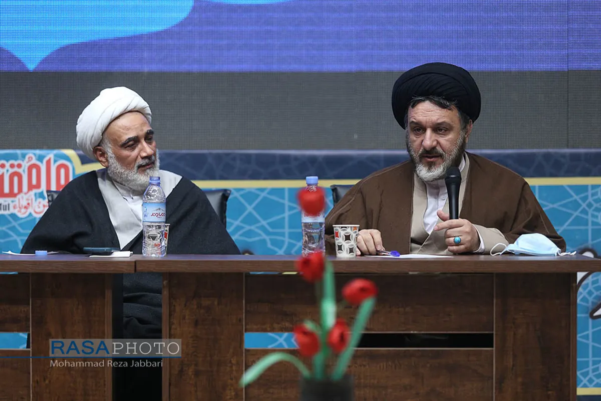 همایش تخصصی شهدای روحانی قم&lrm;&lrm;
