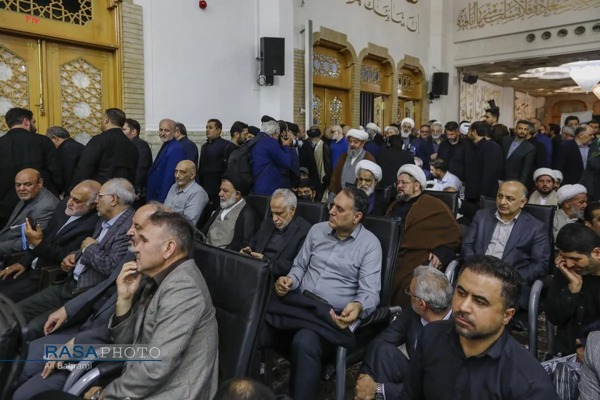 مراسم بزرگداشت چهلم شهیدان لاریجانی
