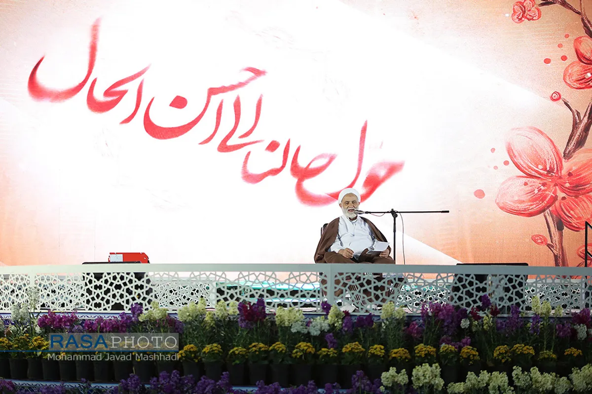 تحویل سال ۱۳۹۸ در حرم امام علی بن موسی الرضا (علیه السلام)