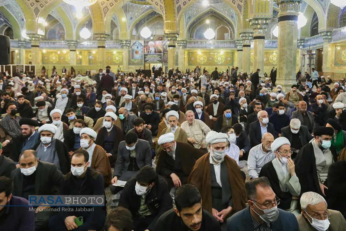 مراسم چهلمین روز ارتحال مرجع بصیر حضرت آیت الله صافی گلپایگانی