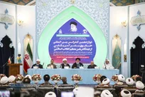 کنفرانس بین‌المللی حقوق بشر آمریکایی از دیدگاه رهبر معظم انقلاب